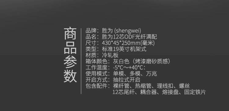 k8凯发(中国)天生赢家·一触即发_公司7735