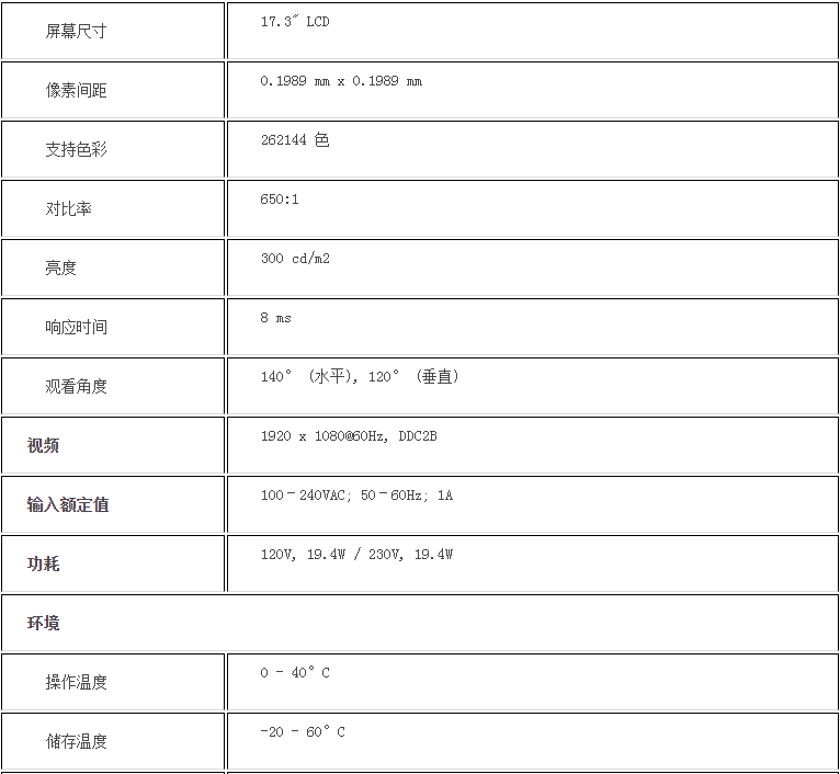 k8凯发(中国)天生赢家·一触即发_项目4951