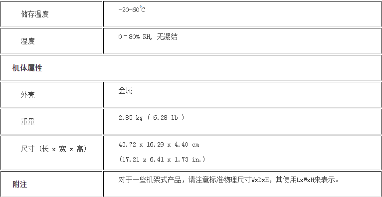 k8凯发(中国)天生赢家·一触即发_项目8921