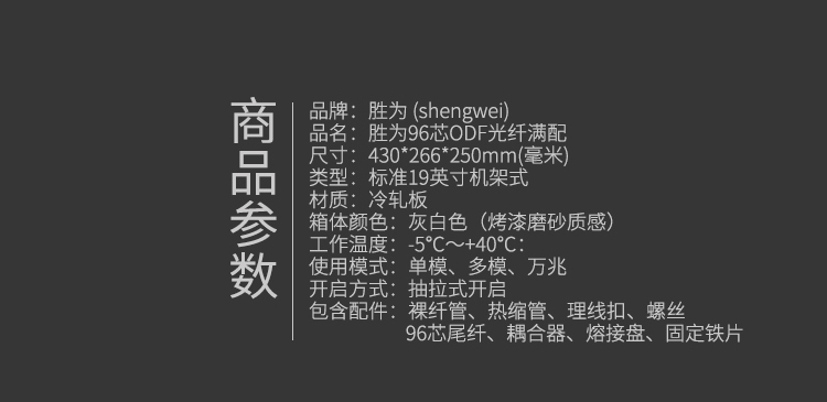 k8凯发(中国)天生赢家·一触即发_公司5708