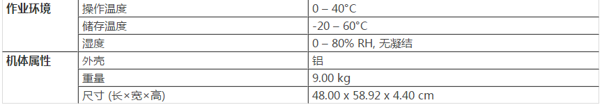 k8凯发(中国)天生赢家·一触即发_产品9306