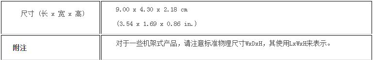 k8凯发(中国)天生赢家·一触即发_公司4715