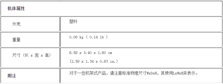 k8凯发(中国)天生赢家·一触即发_产品2801