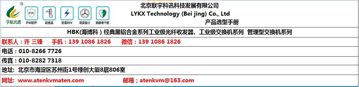 k8凯发(中国)天生赢家·一触即发_产品1272