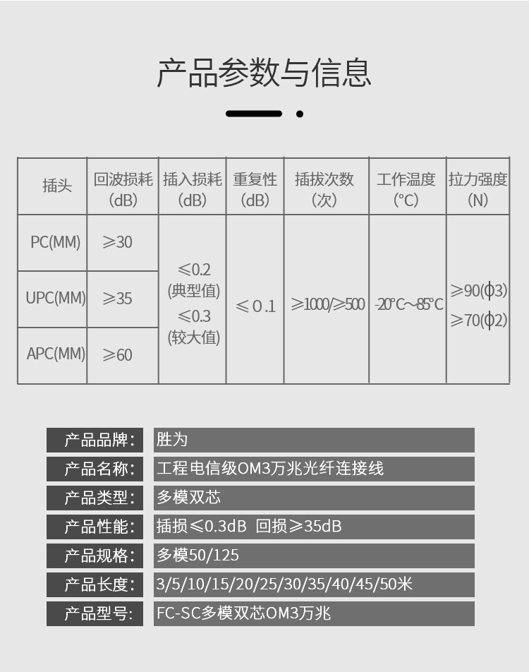 k8凯发(中国)天生赢家·一触即发_公司1514