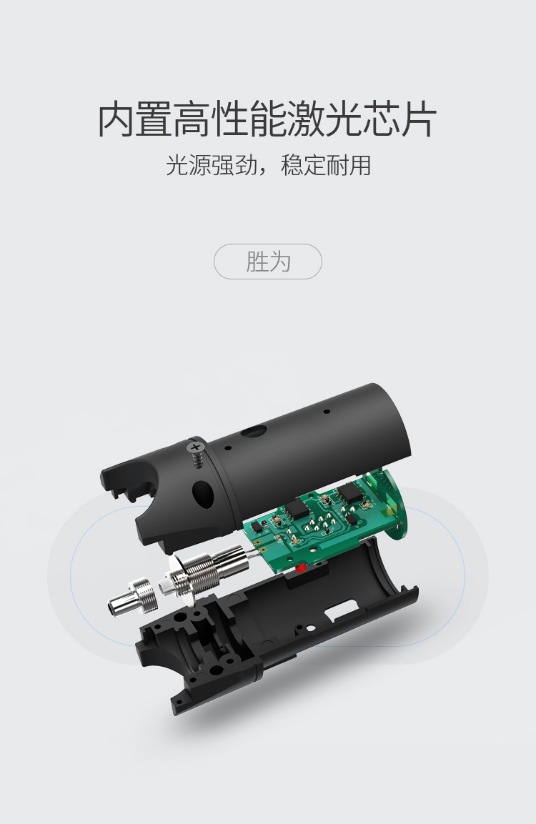 k8凯发(中国)天生赢家·一触即发_产品6042