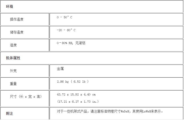 k8凯发(中国)天生赢家·一触即发_产品6847