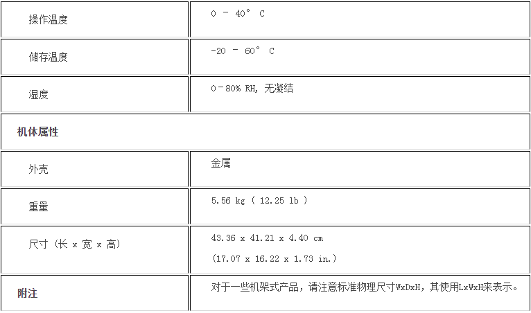 k8凯发(中国)天生赢家·一触即发_公司279