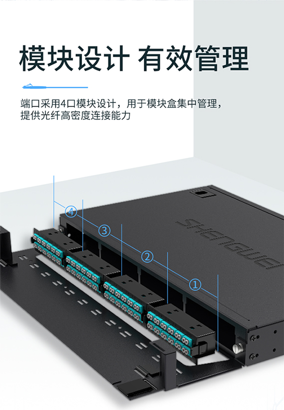 k8凯发(中国)天生赢家·一触即发_项目4892