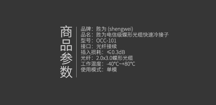 k8凯发(中国)天生赢家·一触即发_项目8296