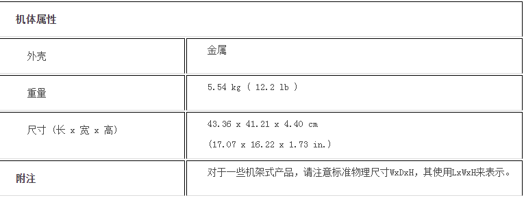 k8凯发(中国)天生赢家·一触即发_公司4095